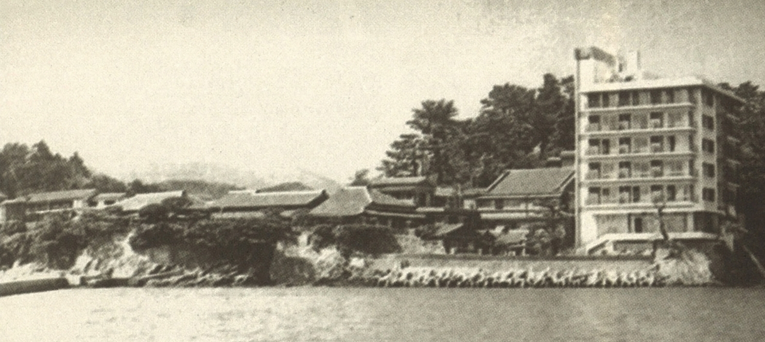 天保元年(1830年)創業 時代に寄り添ったおもてなし