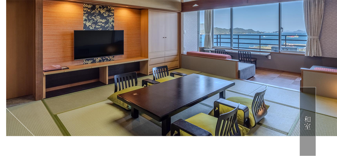 デラックス・スイート